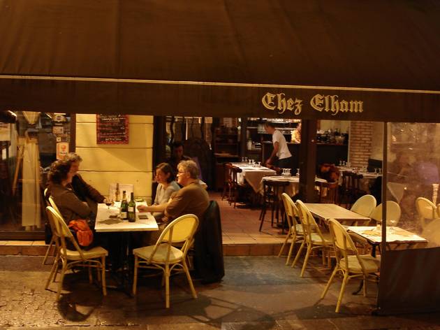 chez elham chez elham
