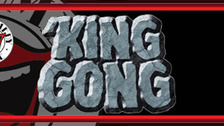 King Gong