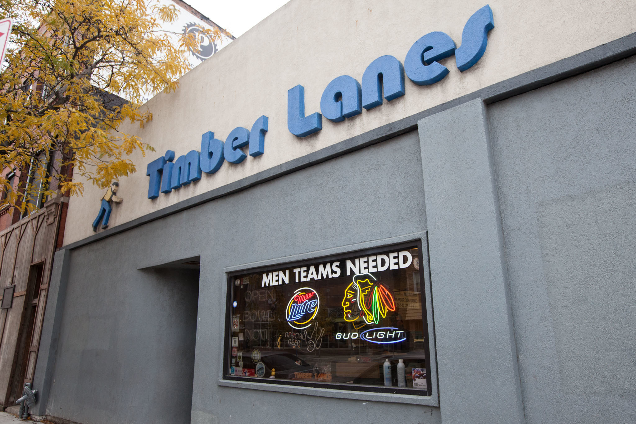 Timber Lanes Things to do in North Center, Chicago