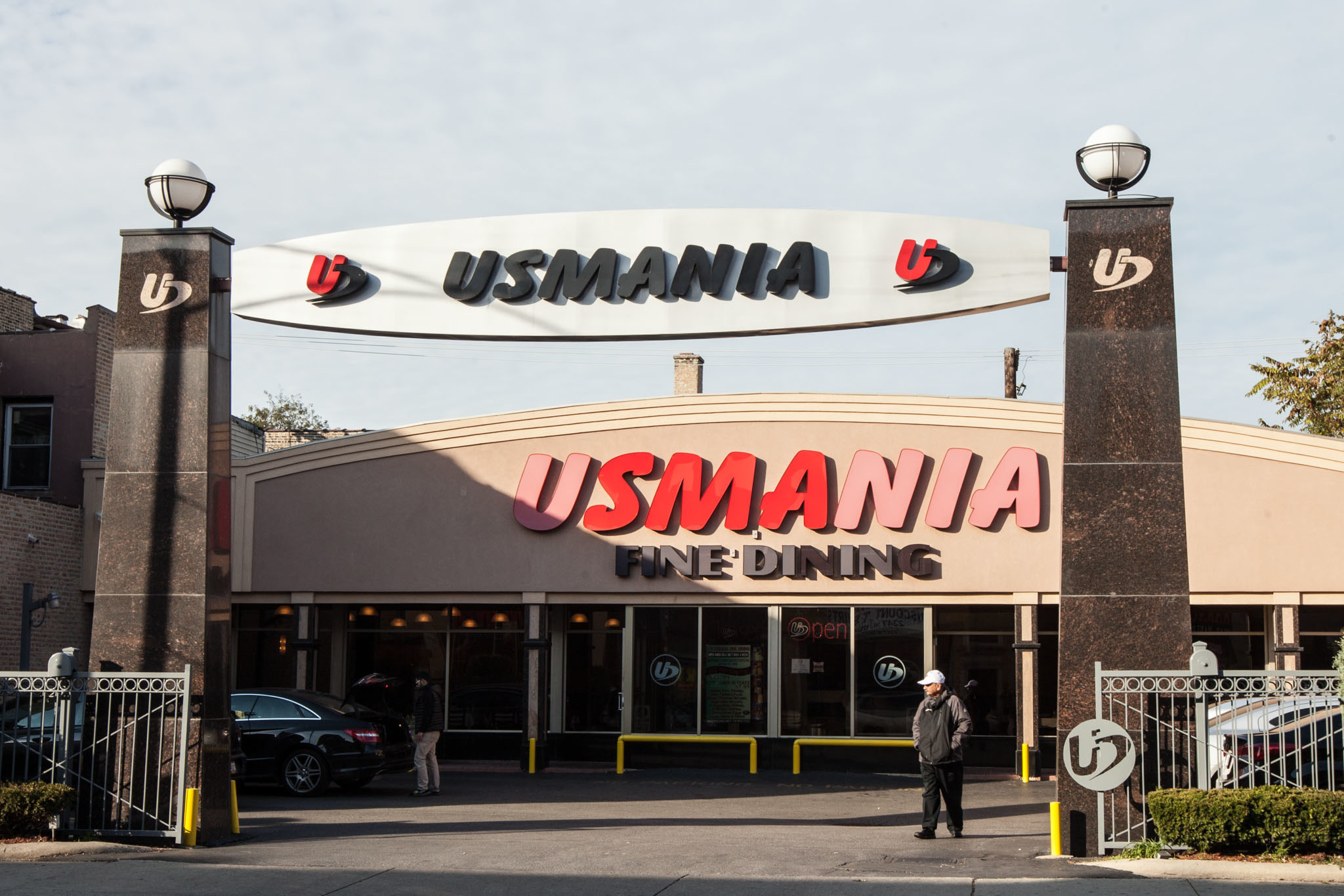 Usmania Restaurants in West Ridge, Chicago