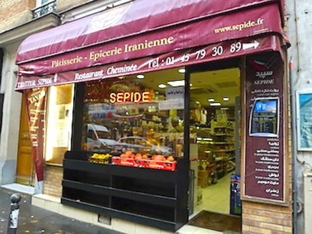 Sepide Epicerie Iranienne Restaurants In Javel Paris