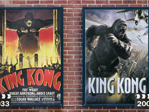 King Kong King Kong