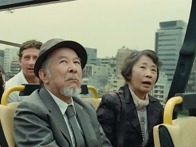 Una familia de Tokio Una familia de Tokio