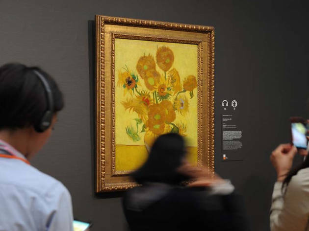 price van gogh museum