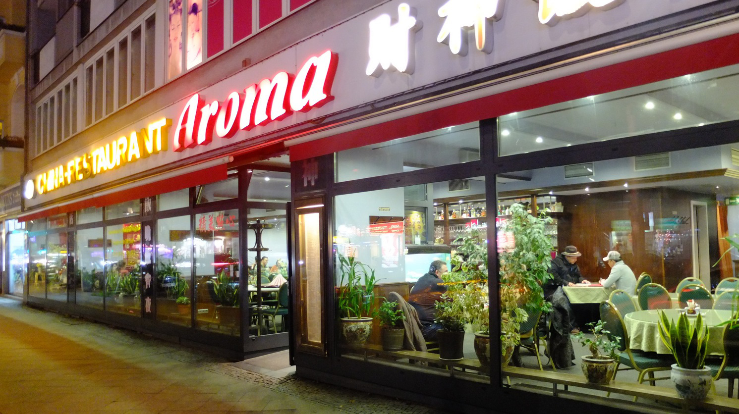 Aroma | Restaurants in Charlottenburg, Berlin