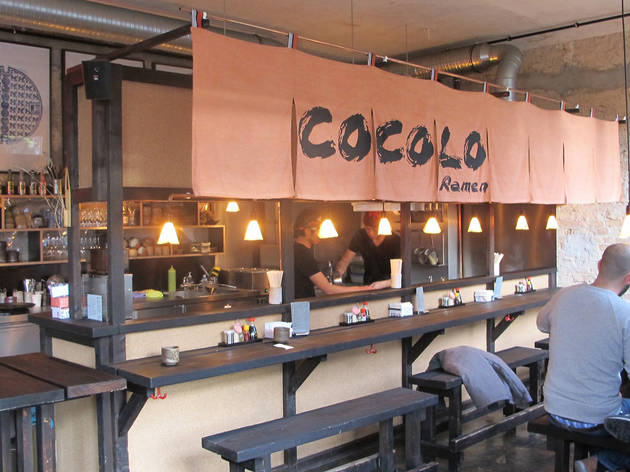 Cocolo Cocolo restaurant