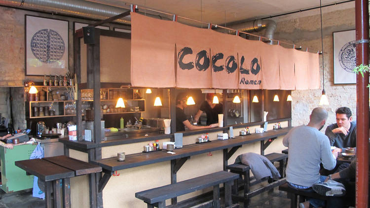 Cocolo restaurant