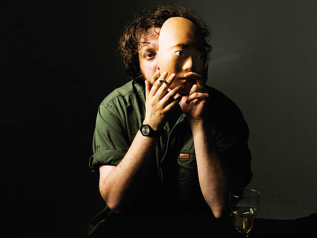 Oneohtrix Point Never Oneohtrix Point Never