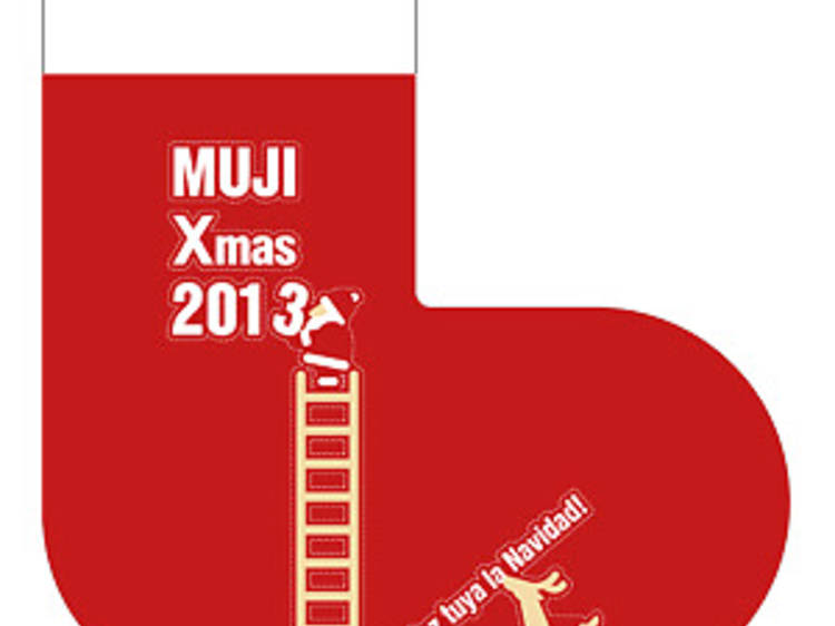 Muji