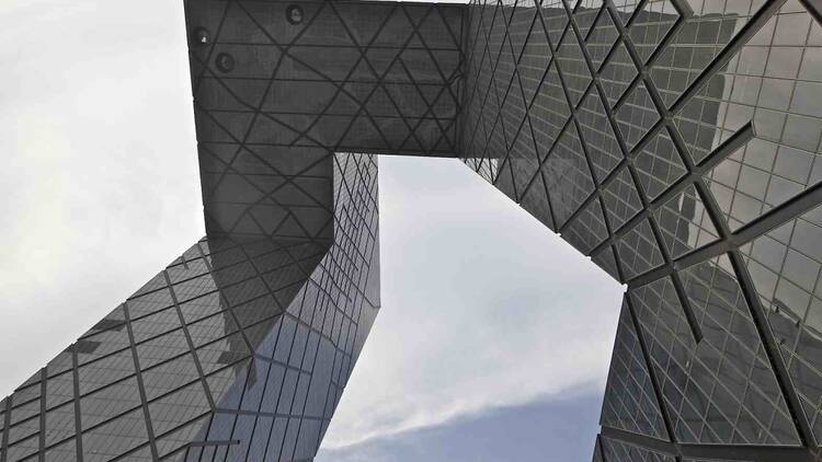 lower res6. CCTV 2011 OMA C Philippe Ruault.jpg