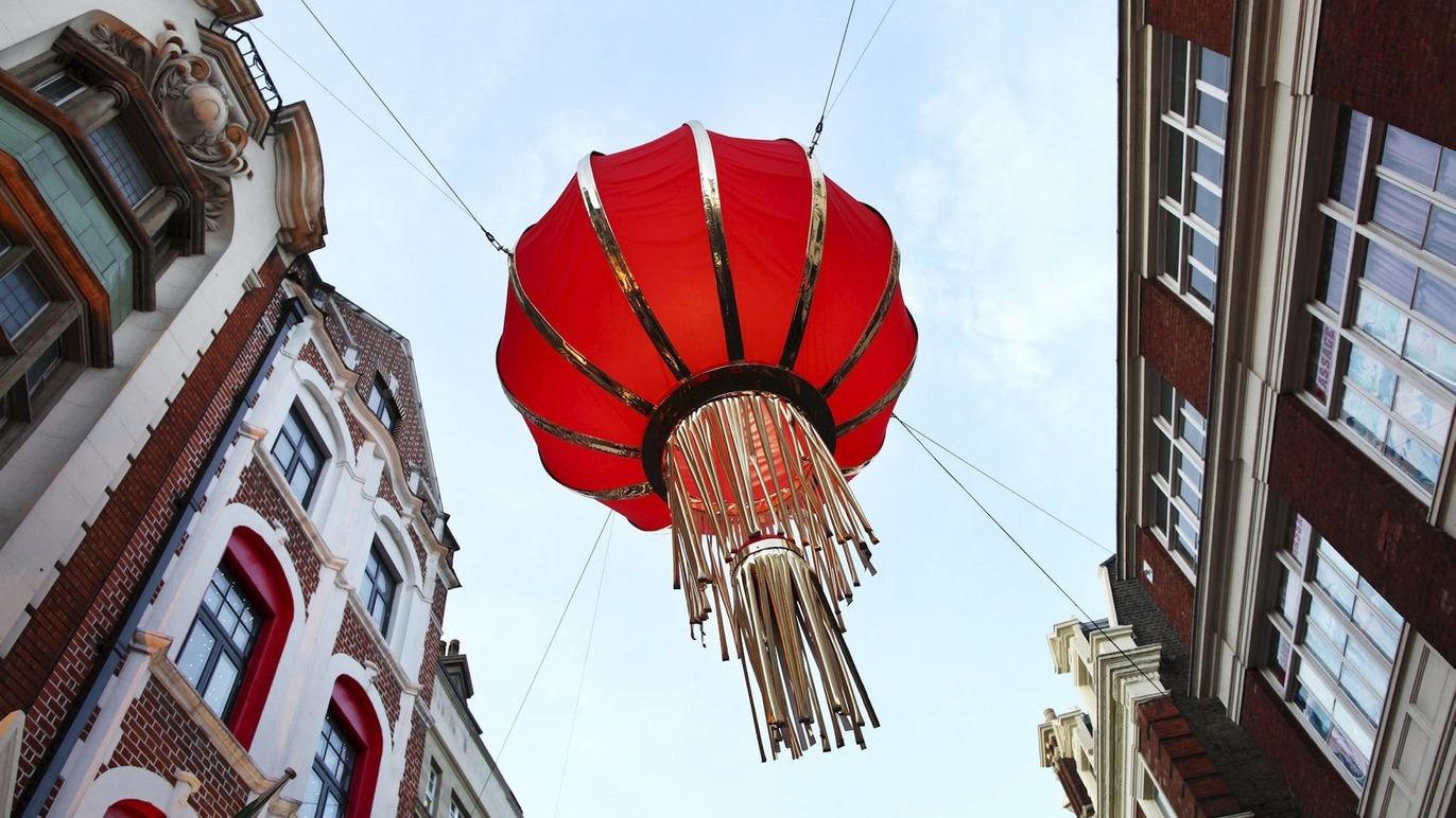 Chinese New Year | Things to do in London