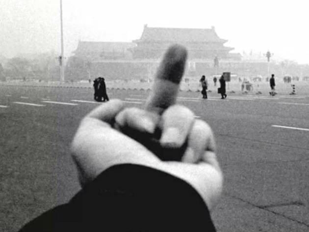 Ai Weiwei: Never Sorry Ai Weiwei: Never Sorry