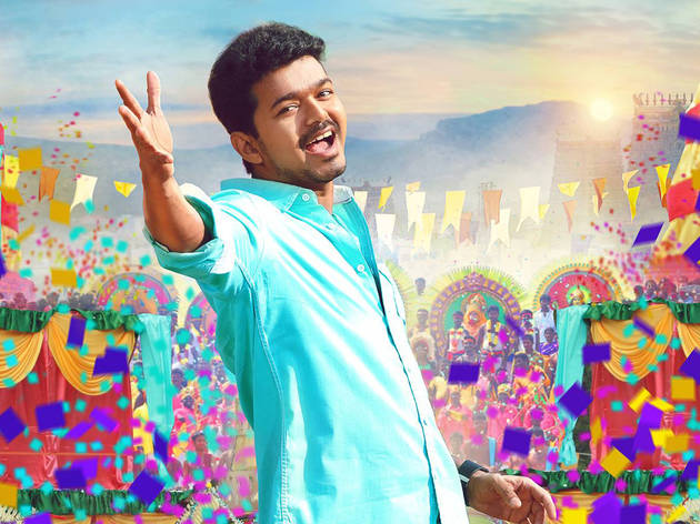 Jilla Jilla