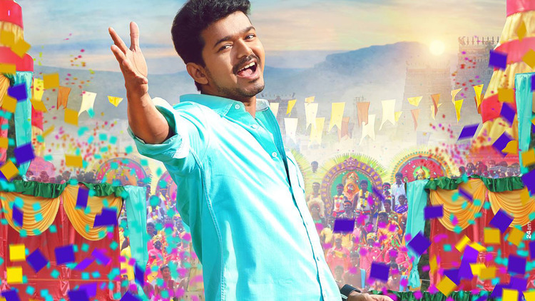 Jilla