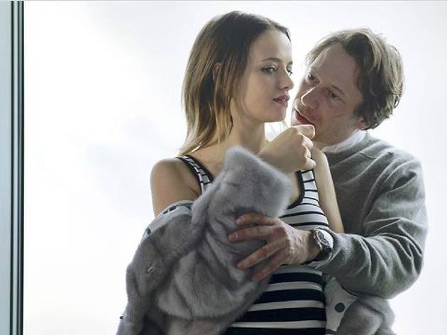 L'amour est un crime parfait L'amour est un crime parfait