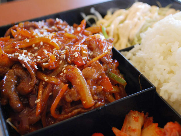 Pork bulgogi Pork bulgogi © Avlxyz on Flickr