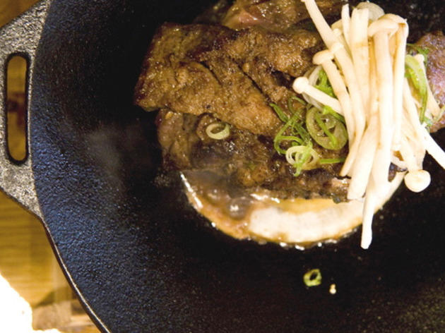 Kalbi, Naru, Korean Kalbi, Naru, Korean