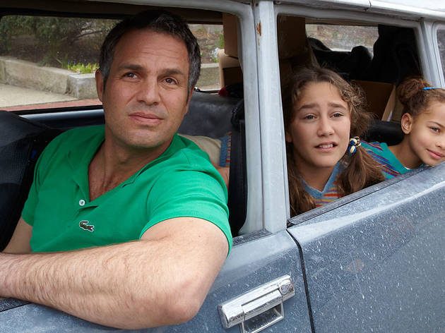 Infinitely Polar Bear Infinitely Polar Bear