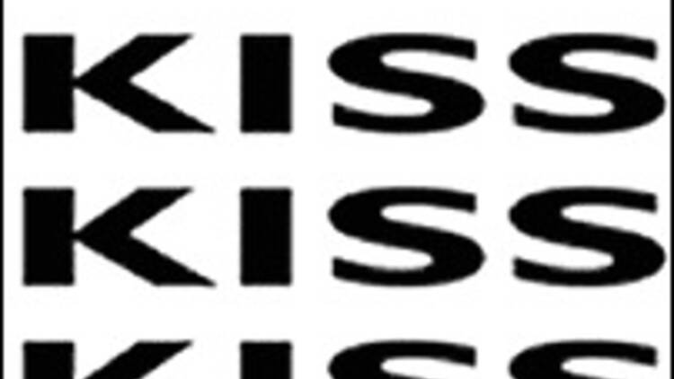 'Kiss Kiss Kiss', Yoko Ono (1980)