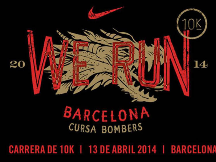 Cursa dels Bombers