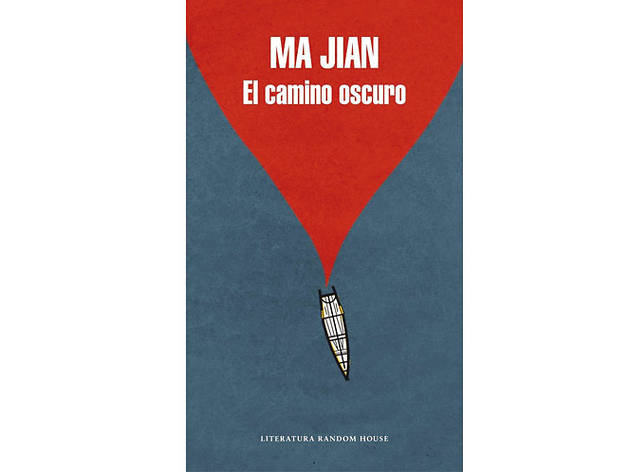 El camino oscuro El camino oscuro