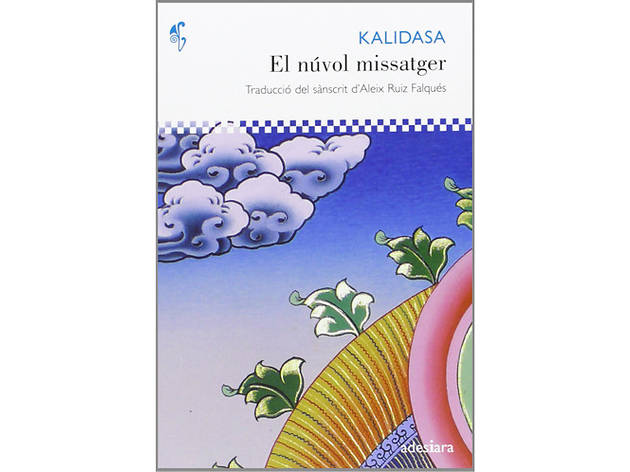El núvol missatger El núvol missatger