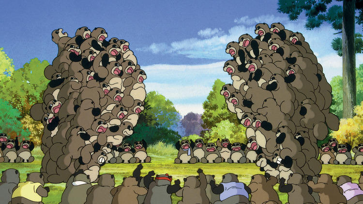 Pom Poko (1994)