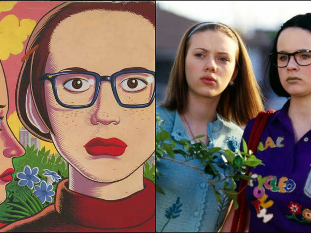 Ghost World Ghost World