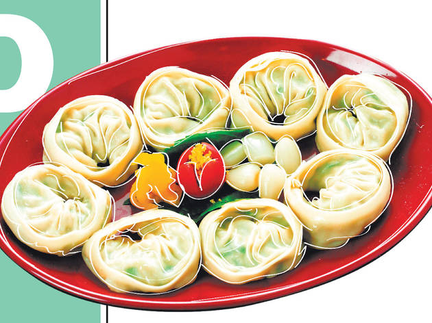 Dumplings Dumplings