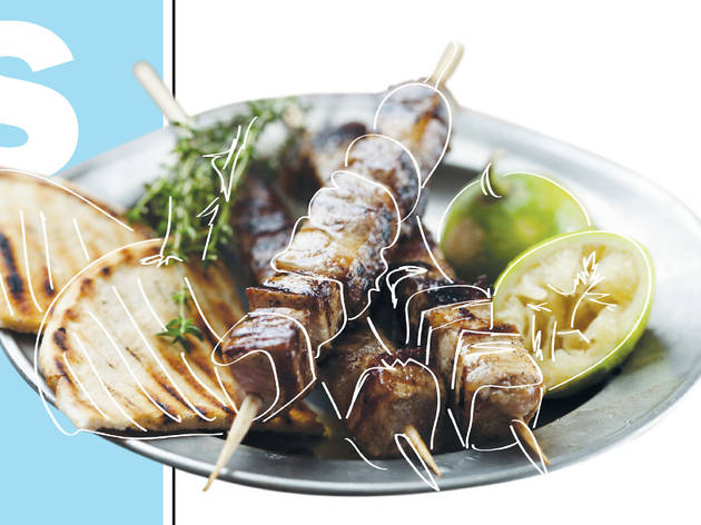 Souvlaki Souvlaki