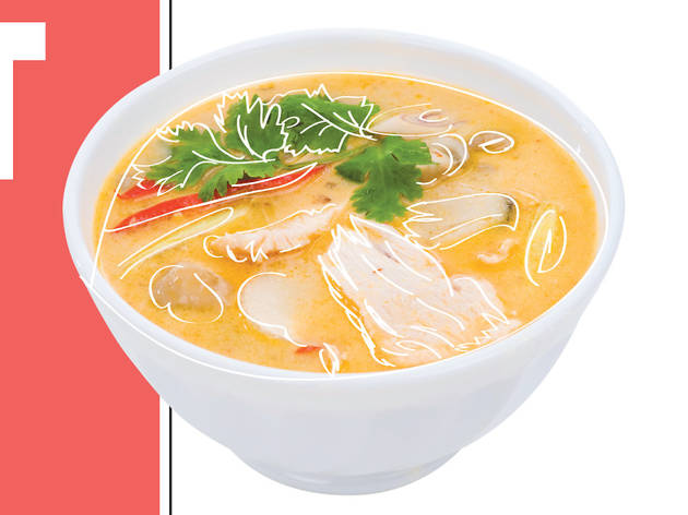 Tom kaa gai Tom kaa gai