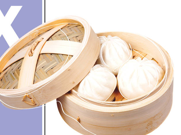 Xiaolongbao Xiaolongbao