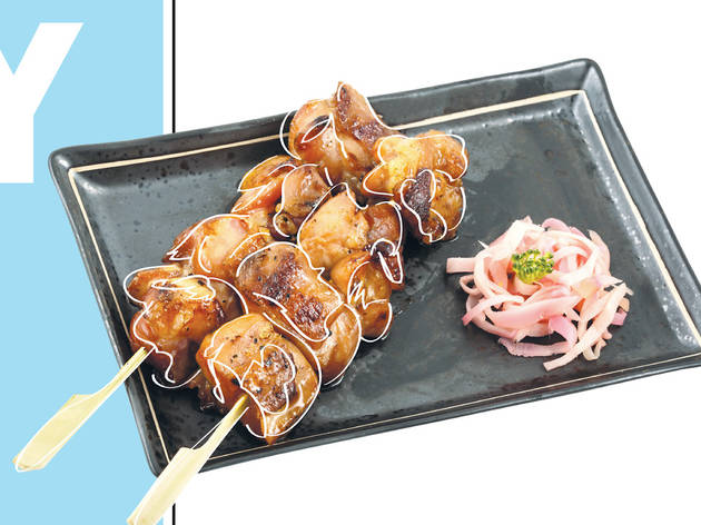 Yakitori Yakitori