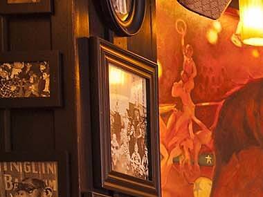 The Roger Room The Roger Room