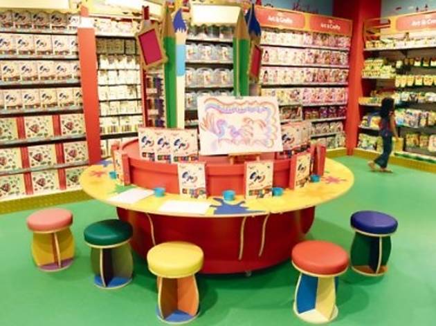 Hamleys Hamleys
