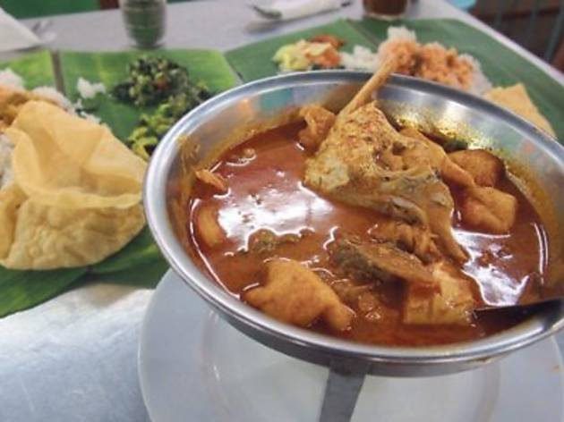 Appu Curry House Appu Curry House