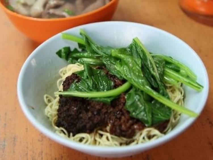 Soong Kee Beef Noodles