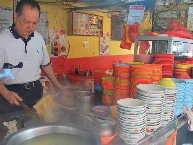 Ngau Kee Ngau Kee