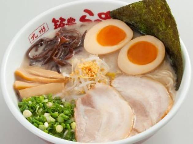 Yamagoya Ramen Fahrenheit 88 | Restaurants in Bukit Bintang, Kuala Lumpur