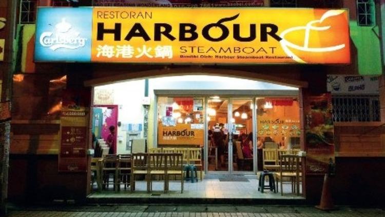 Harbour Steamboat