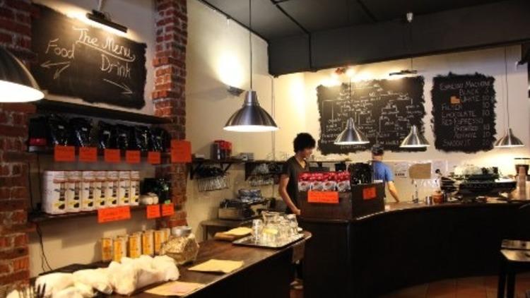 Artisan Roast Coffee TTDI