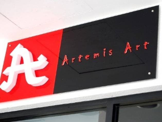 Artemis Art Artemis Art