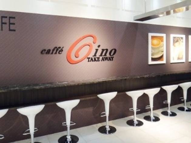 Caffé Gino Caff� Gino