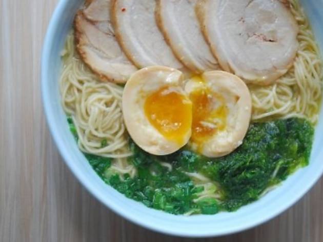 Marutama Ramen Marutama Ramen