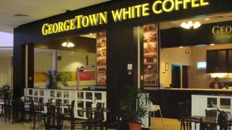 Georgetown White Coffee Wangsa Walk Mall