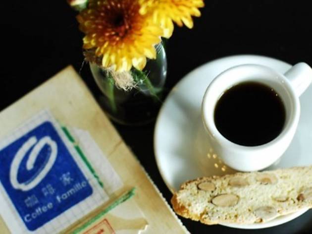 Coffee Famille Coffee Famille