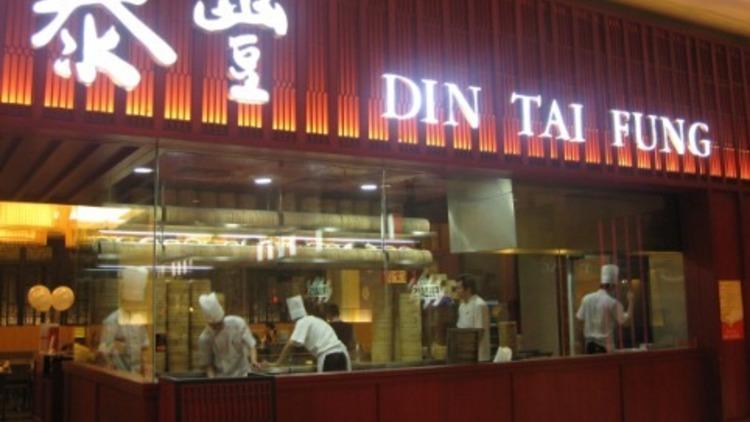 Din Tai Fung Pavilion KL