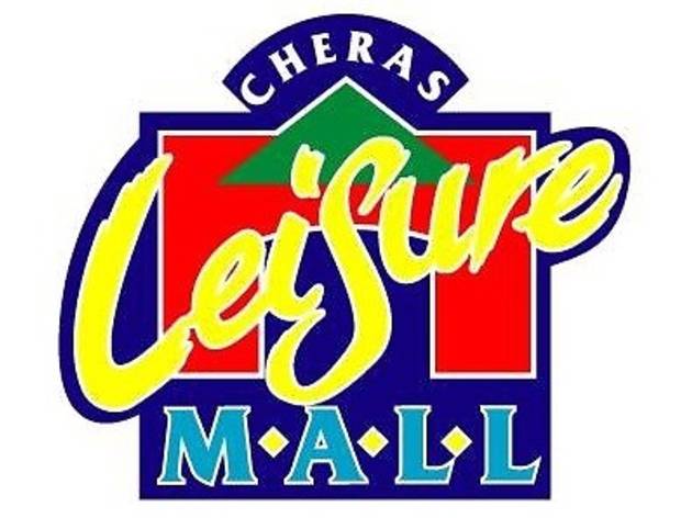 Cheras Leisure Mall Cheras Leisure Mall
