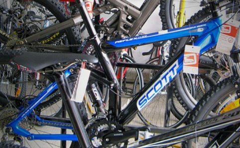bikepro shop bikepro shop