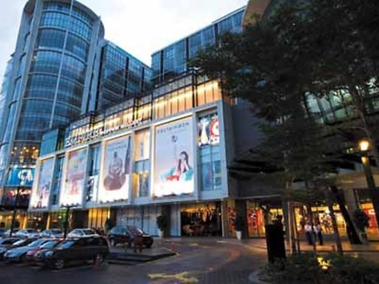 Empire Shopping Gallery